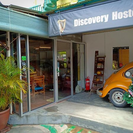 Discovery Youth Hostel Malacca Extérieur photo