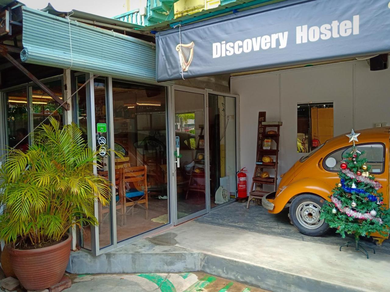 Discovery Youth Hostel Malacca Extérieur photo